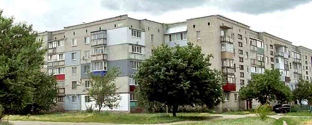 Слайд