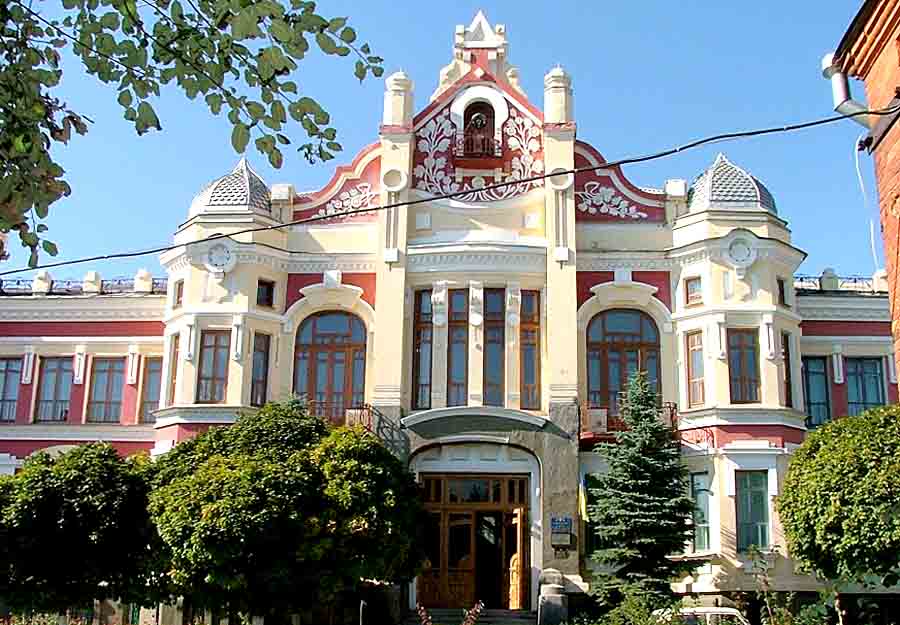 Новости