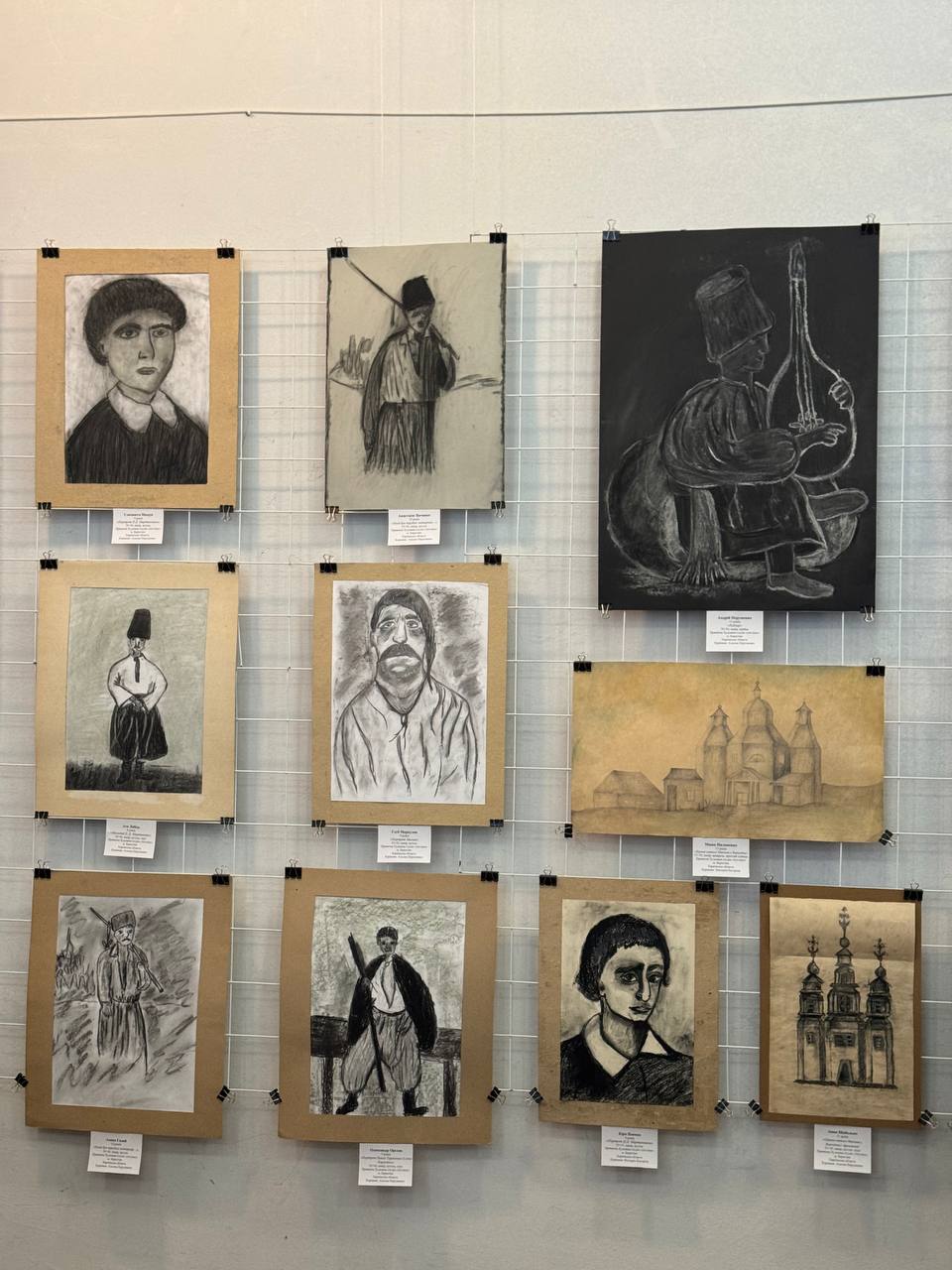 Відкриття виставки дитячих малюнків «Порфирій Мартинович: 170 років творчої спадщини»