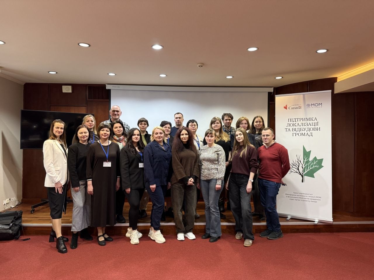 Участь в тренінгу з якісних методів досліджень і збору даних