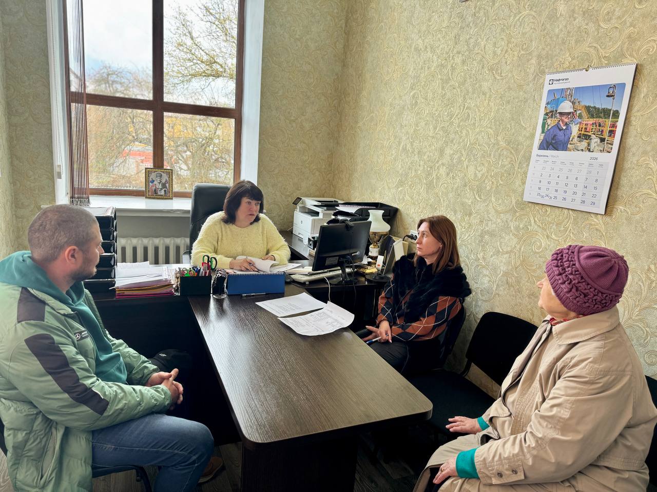 Особистий прийом громадян