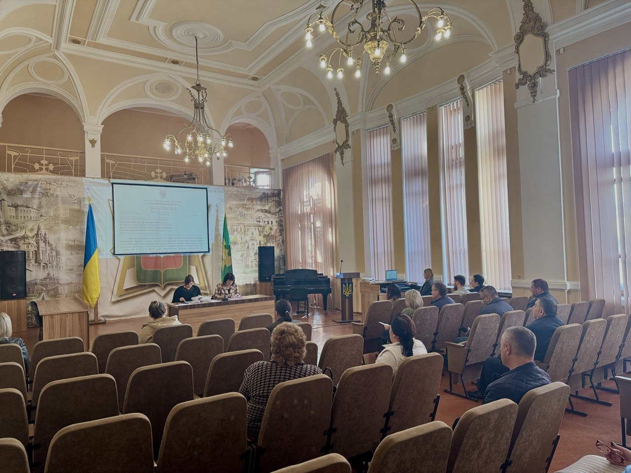 Позачергове засідання виконавчого комітету