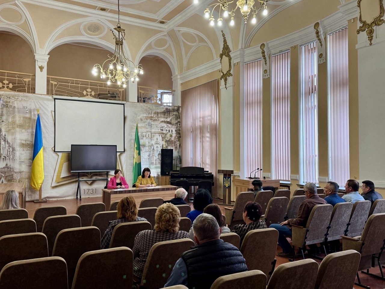 Позачергове засідання виконавчого комітету