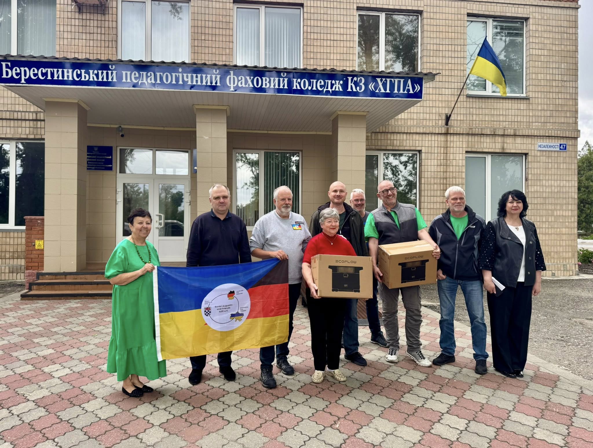 Представники благодійної організації «Sankt Augustin and friends hilft e.V.» відвідали Берестинську громаду з робочим візитом
