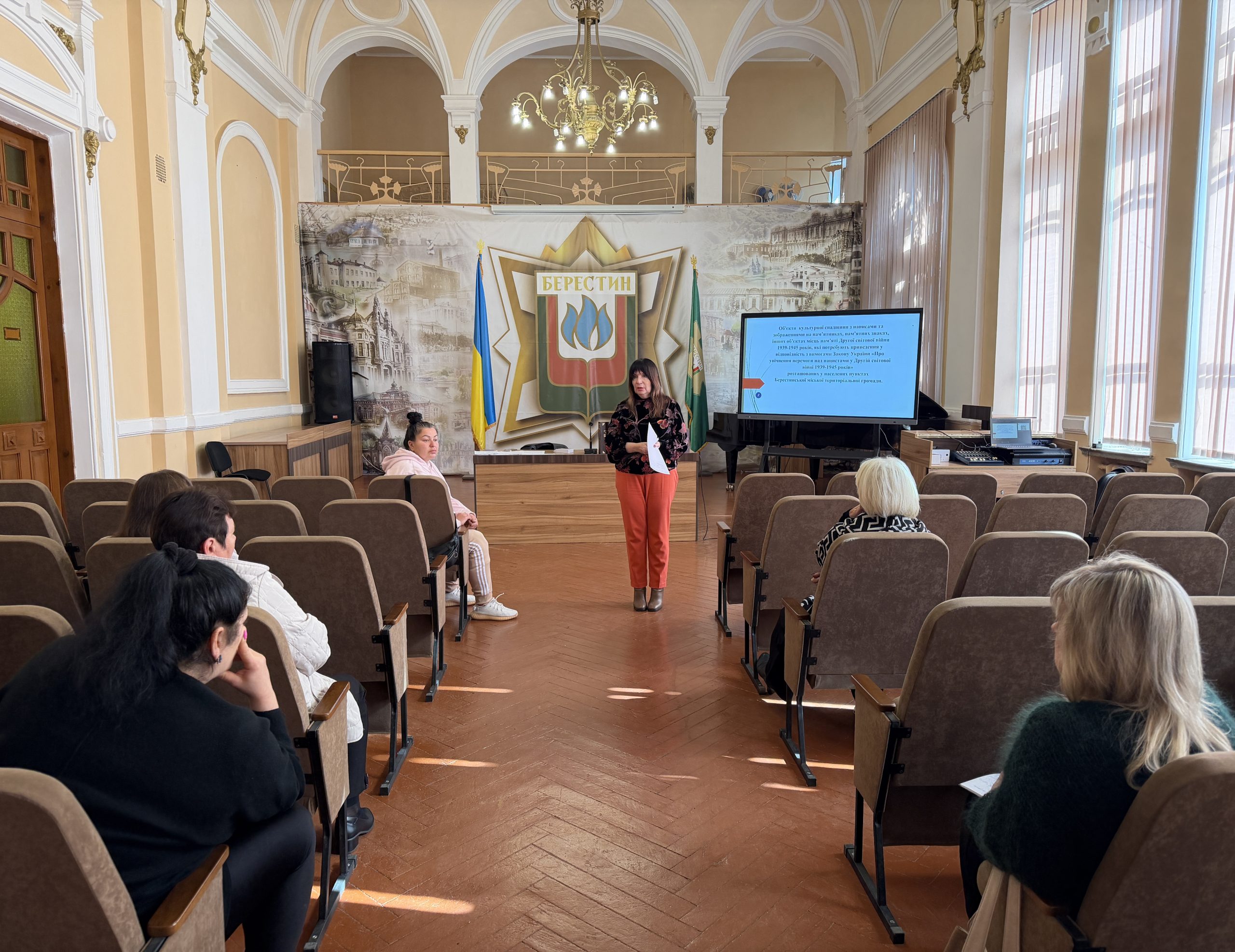 Засідання комісії з питань топоніміки Берестинської міської територіальної громади